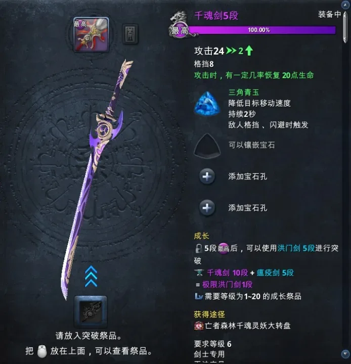 第 2 张，共 2 张