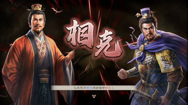 第 11 张，共 13 张