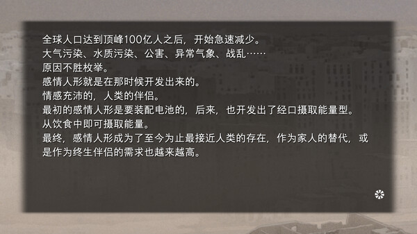 第 2 张，共 7 张