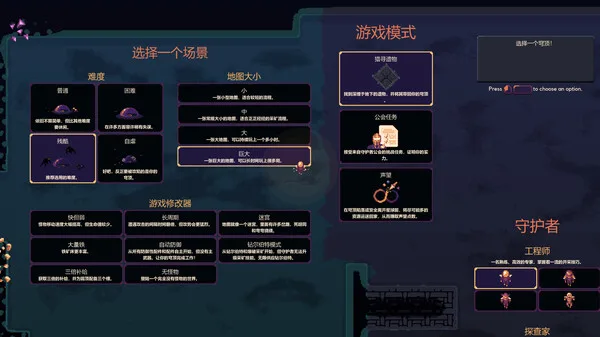 第 3 张，共 8 张