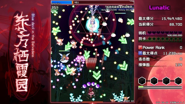 第 6 张，共 6 张