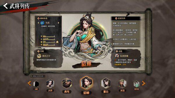 第 1 张，共 9 张