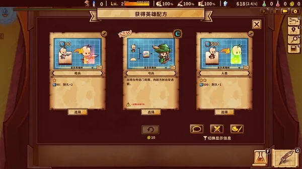 第 7 张，共 9 张