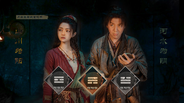 第 2 张，共 9 张