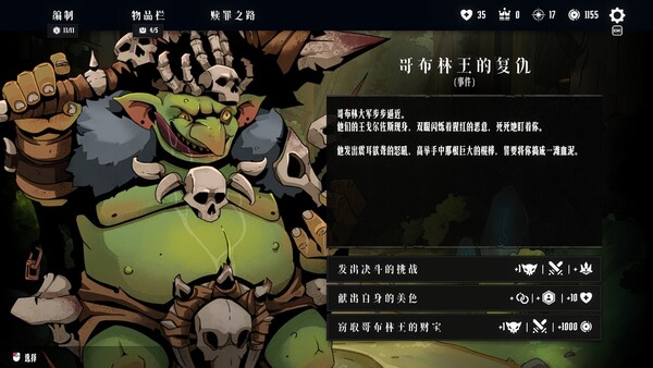 第 4 张，共 9 张