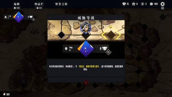 第 8 张，共 9 张