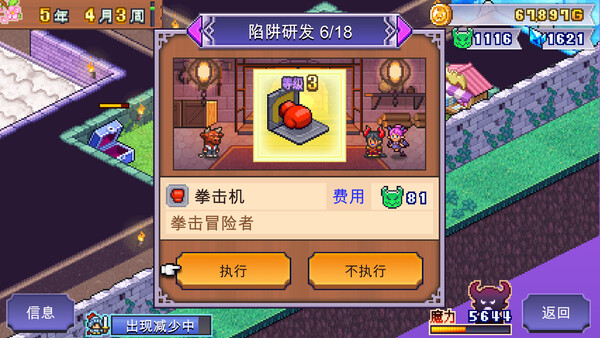第 6 张，共 6 张