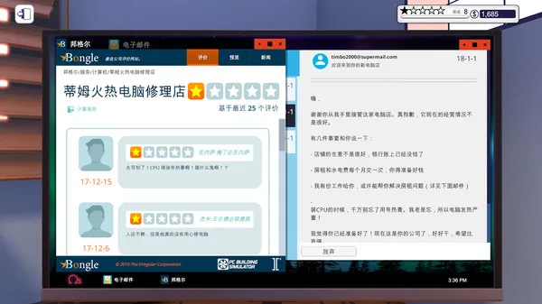 第 5 张，共 9 张