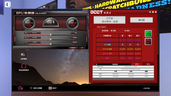 第 8 张，共 9 张