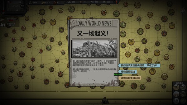 第 6 张，共 7 张