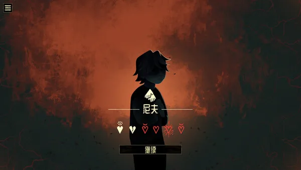 第 6 张，共 7 张