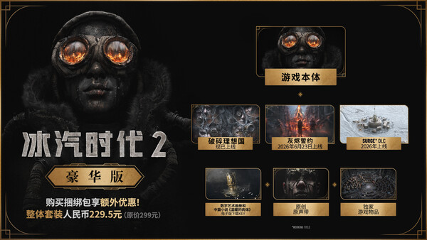 第 5 张，共 9 张