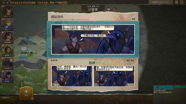 第 2 张，共 9 张