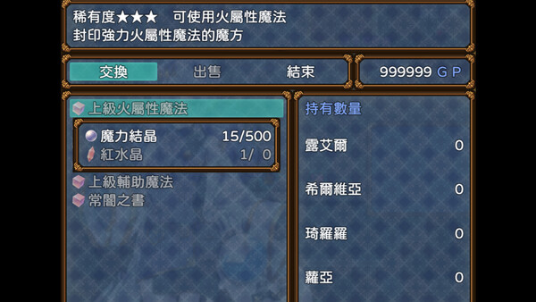 第 6 张，共 7 张