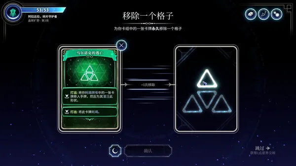 第 3 张，共 9 张