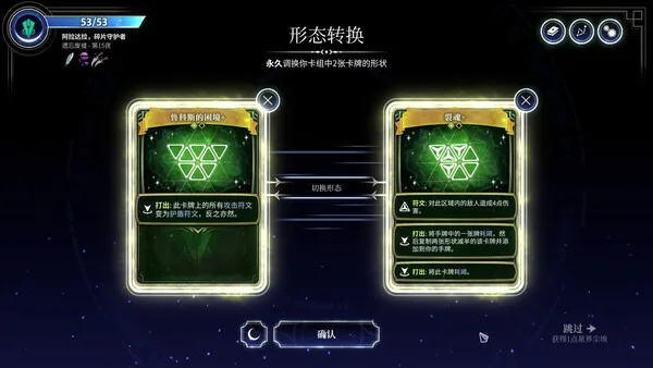 第 7 张，共 9 张