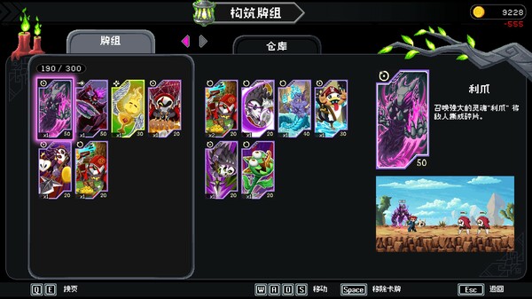 第 6 张，共 9 张