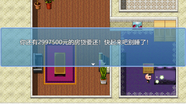第 5 张，共 9 张