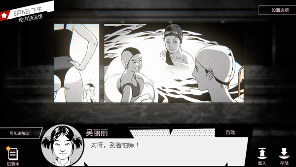 第 6 张，共 15 张