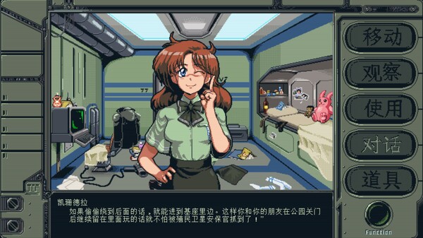第 2 张，共 7 张