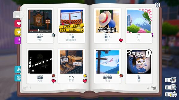 第 8 张，共 9 张