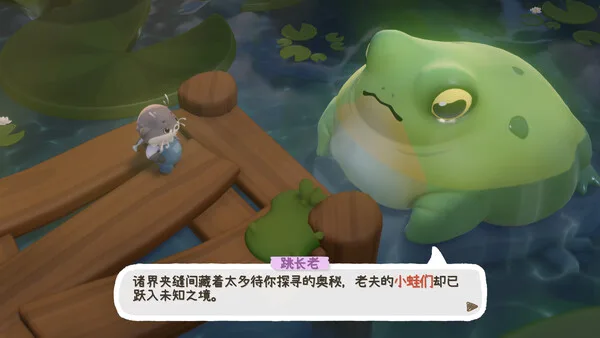 第 1 张，共 7 张