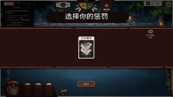 第 9 张，共 9 张