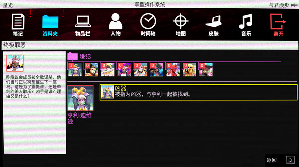 第 3 张，共 9 张