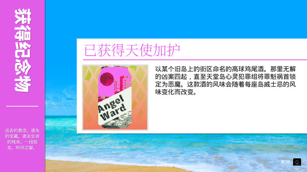第 6 张，共 9 张