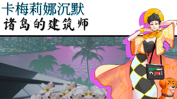 第 8 张，共 9 张