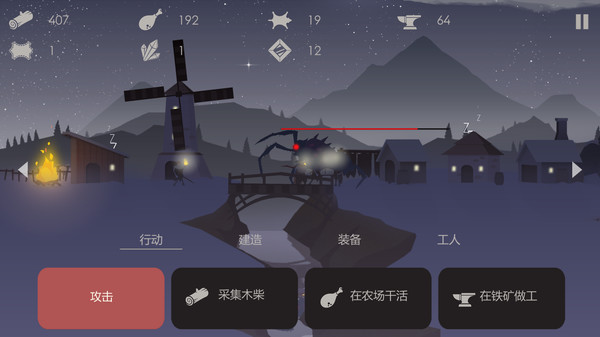第 2 张，共 5 张