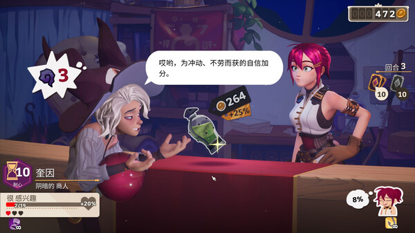 第 3 张，共 9 张