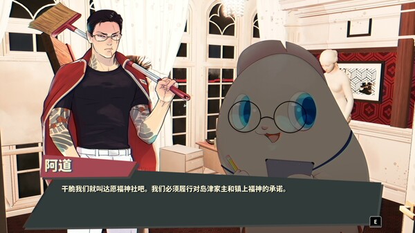 第 5 张，共 8 张