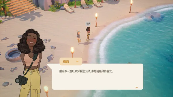 第 9 张，共 9 张