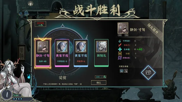 第 9 张，共 9 张