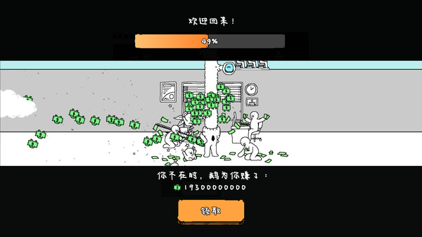 第 10 张，共 10 张