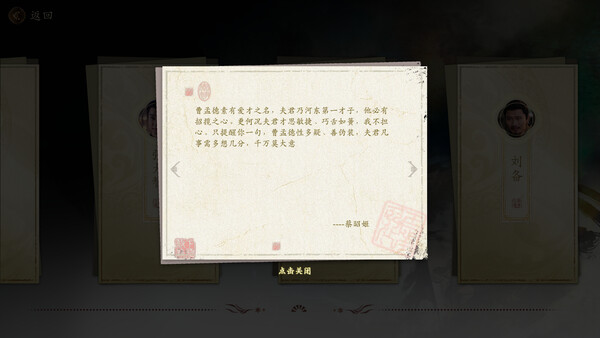 第 8 张，共 9 张
