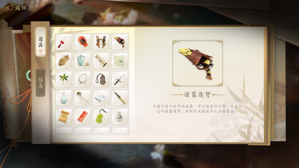 第 3 张，共 9 张