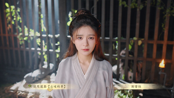 第 9 张，共 9 张