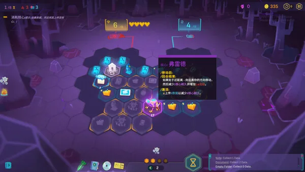 第 7 张，共 9 张