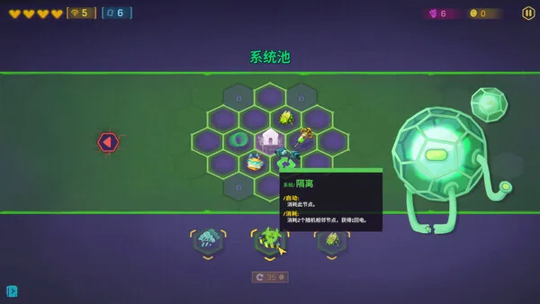 第 3 张，共 9 张