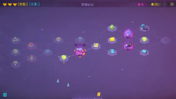第 8 张，共 9 张