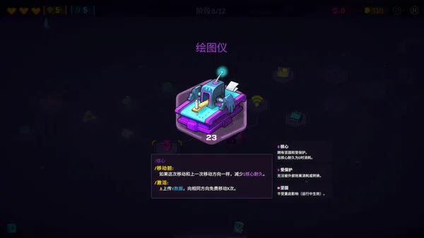 第 9 张，共 9 张