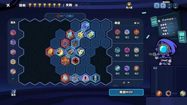 第 3 张，共 7 张
