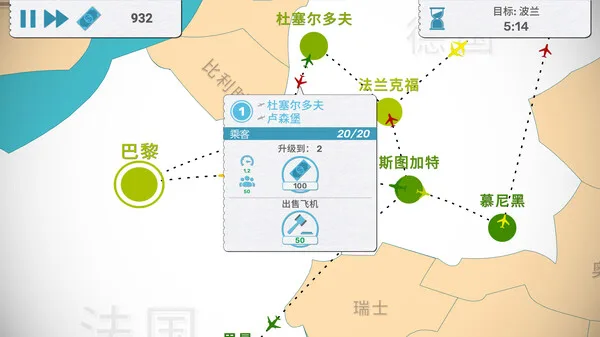 第 7 张，共 9 张