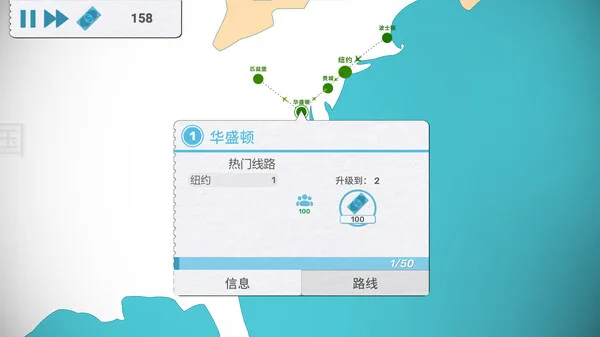 第 4 张，共 9 张