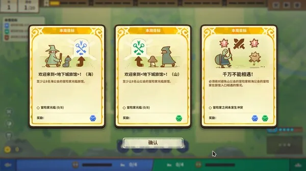 第 3 张，共 9 张