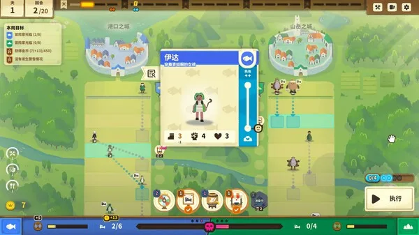 第 7 张，共 9 张
