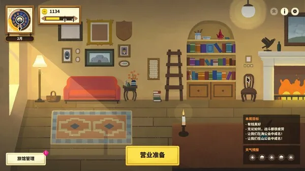 第 5 张，共 9 张