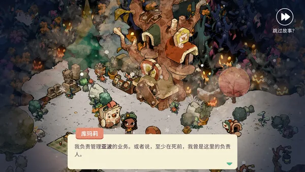 第 5 张，共 9 张